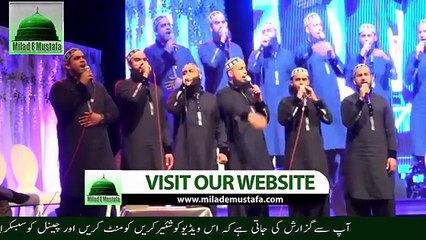Naat 2017  New Mehfil e Naat 2017 By Naat Group