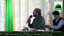 Qari Shahid Mehmood New Naat 2017 Best Naat Sharif of 2017