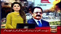 Cylinder explosion caused blast in DHA Lahore, says Rana Sanaullah