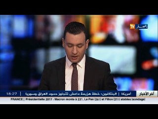 رواية عن حياة الفنانة وردة الجزائرية تصنع الجدل..!