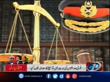 Impasse on military courts persists despite govt concessions