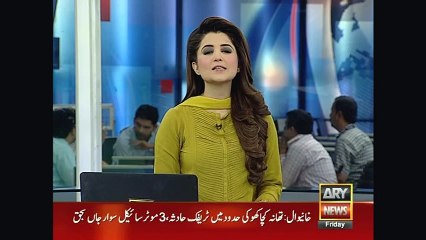 Headlines 2200 24th February 2017