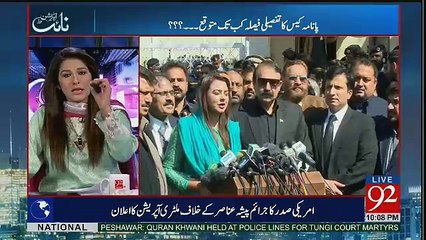 Night Edition – 24th February 2017