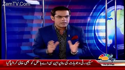 Rundown – 24th February 2017