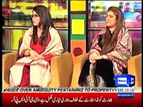 Mazaaq Raat 31 January 2017 Sarah Ahmed Shiza Fatima - Dunya News
