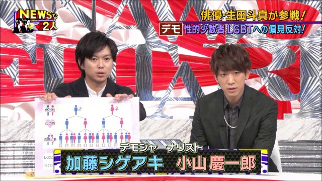 ２０１７ ０２２４