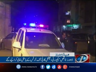 NewsONE Headlines 11PM| 24-Feb-2017