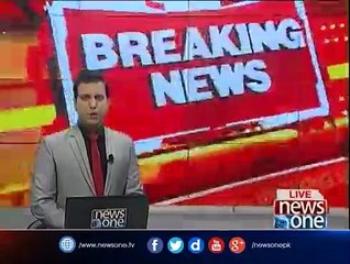 Substandard Material Used in Multan Metro Bus Project