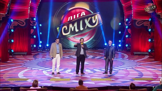 Лига Смеха 2017 Команда из Москвы ! Не побоялись и приехали на фестиваль в Одессу