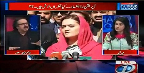If Court make a commission during that time Imran Khan will sit and take chill - Dr Shahid Masood