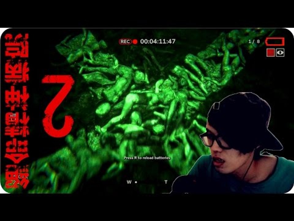 Kye923 | 絕命精神病院2 試玩版 Outlast 2 Demo | 越預防則越難防