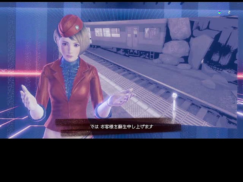 【LET IT DIE】ゆっくり実況プレイ04【2F：ワノキ探索】