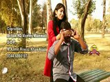 Gilla Teda Kariay Sharafat Ali Khan 2017 song