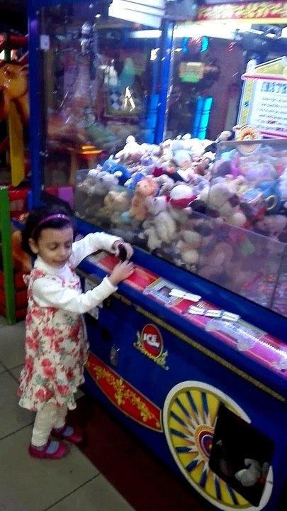Win Toy