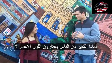 شاهد رد فعل البنات عندما قلع ال تي شيرت امامهم - انبهروا بالمنظر