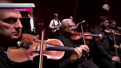 صابر الرباعي ييتألق في غناء أغنية " آه لو لعبت يا زهر "