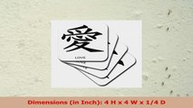 3dRose cst523713 Japanese Sign for Love Ceramic Tile Coasters Set of 4 b27f0732