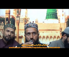 NaatChannel Naats 421 hafiz m.ali qadri,آیئں نعتیں سنیں،نعت چینل نعتیں