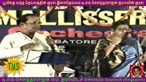 T M Soundararajan Legend  ( ONE SUN  &  ONE  TMS )  SHOW MADURAI  1988  VOL  6