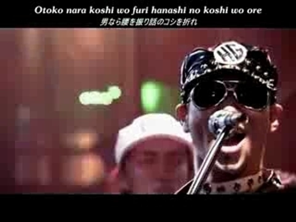 [RnB][karaoke]_Hard_Gay_Young_Man_vostfr[46E3EEDF]