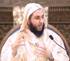 كرسي الإمام مالك مادة الفقه المالكي للدكتور سعيد الكملي - الدرس 2