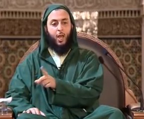 كرسي الإمام مالك مادة الفقه المالكي للدكتور سعيد الكملي - الدرس 3‬‎