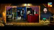 ---Nazr-e-Bad Episode 10 Full HD HUM TV Drama 23 February 2017