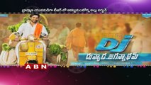 Movies Teaser and Posters release on Maha Shivaratri | Tollywood (25-02-2017)