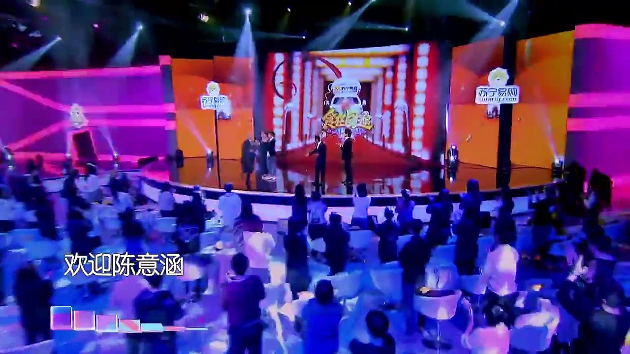 【陈意涵踢馆 平板支撑定一姐？】《食在囧途》第11期预告 20170225【浙江卫视官方超清】徐峥 宋小宝-dUacBWh-shs