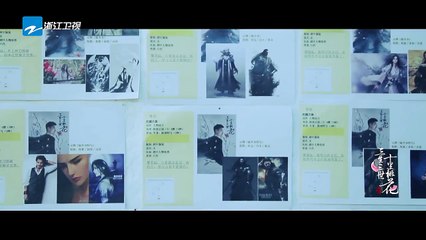 【中国蓝剧场】 三生三世十里桃花幕后花絮：三生海报仙气飘飘 【浙江卫视官方超清1080P】--kMh5w6LrLk