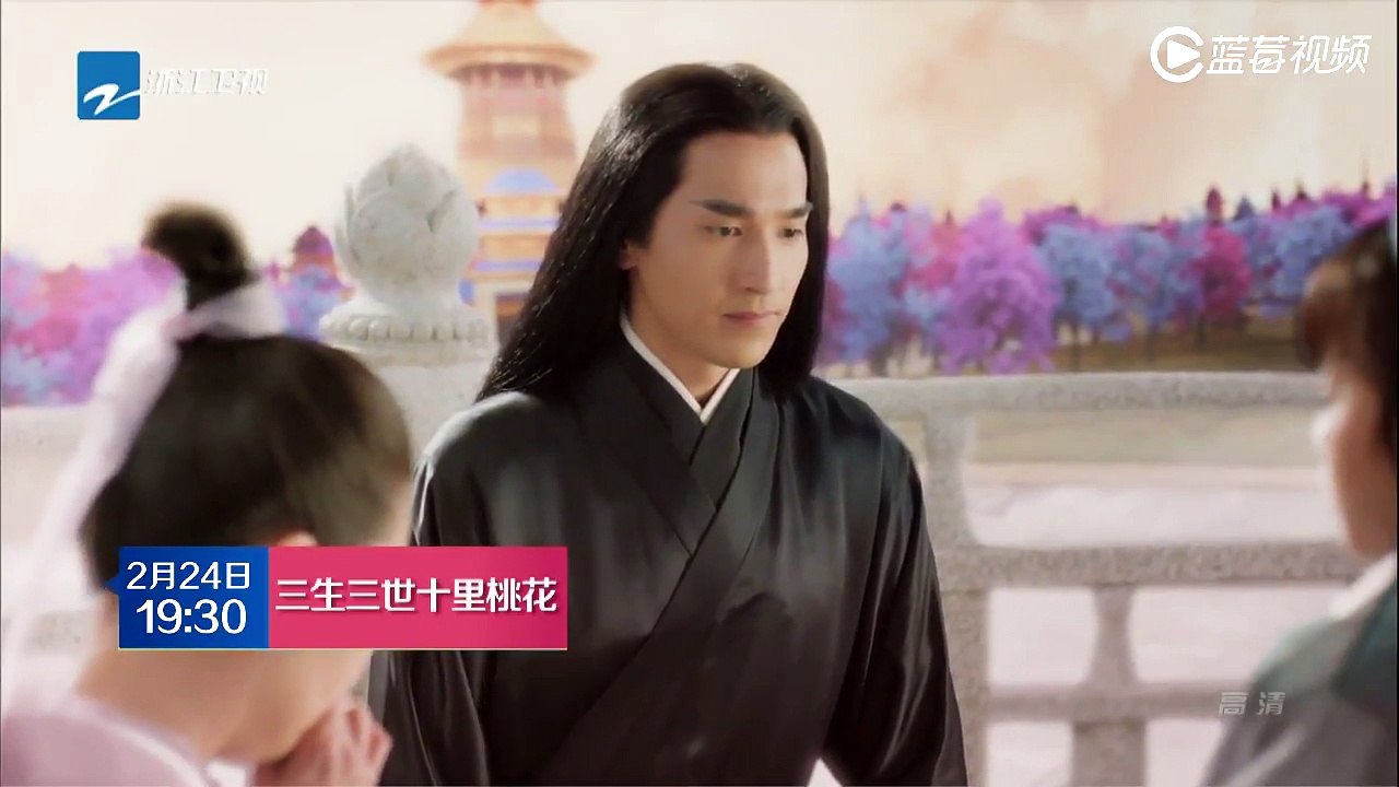 【中国蓝剧场】 《三生三世十里桃花》预告：白浅告白夜华“我爱你” 墨渊回来了！ 【浙江卫视官方超清1080P】-6IwqukVlFwY