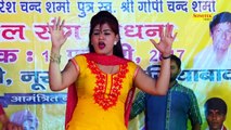 Chhore Tere Pyar Ka Asar -- Monika Chaudhary -- Haryanvi Hot Dance Song - Downloaded from youpak.com