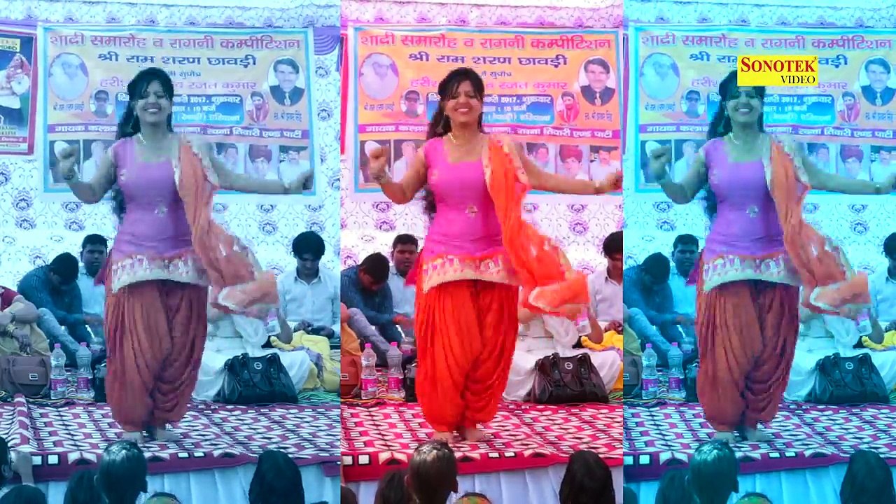 मेरा प्यार बदमाश -- Pyar Badmash -- Rachna Tiwari -- New Hot Dance 2017 - Downloaded from youpak.com