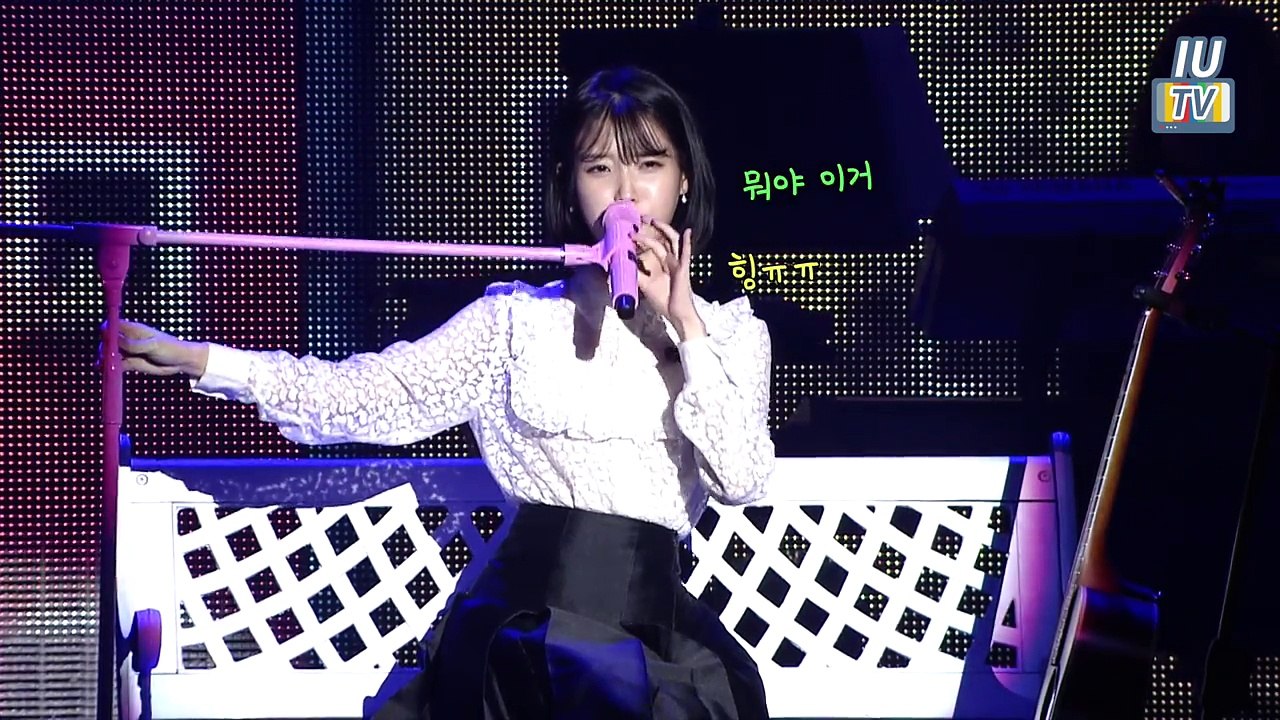 [IU TV] ‘24 STEPS’ in Taiwan - Downloaded from youpak.com