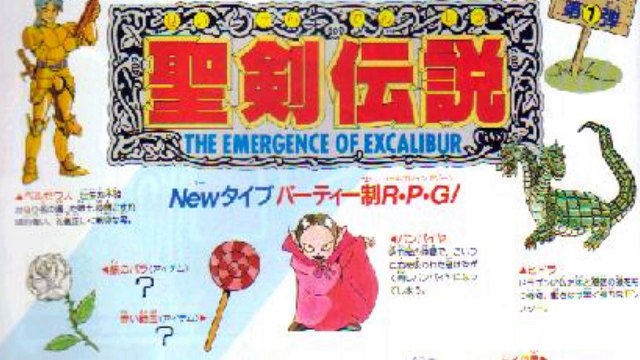 The Seiken Densetsu Retrospective: Final Fantasy Adventure (GB)