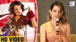 Kangana Ranaut REACTS To 'Rangoon' Controversy | LehrenTV
