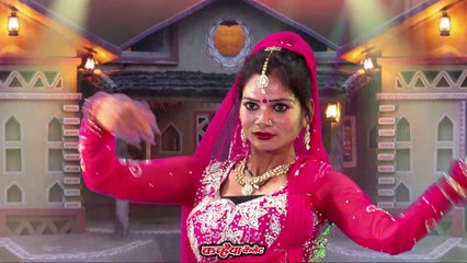 बुन्देली लोकगीत / पलका डरो उसारे में / कमला राजपूत & मुन्ना सैनी