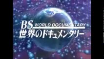 NHK-BS世界のドキュメンタリ-「貧困へのスパイラル アメリカ格差社会の実態」（前編）