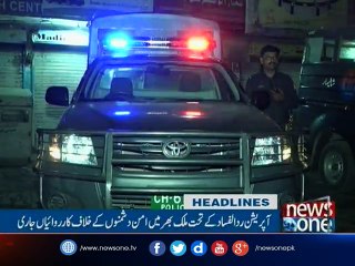 NewsONE Headlines 11AM| 25-Feb-2017