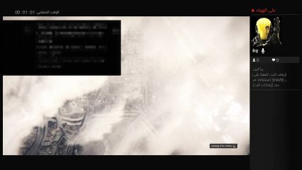 قراند العب علئ  الاخر (4)