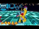 Kye923 | 數碼寶貝 Digimon LinkZ | 試玩新遊戲 | 加布獸是你