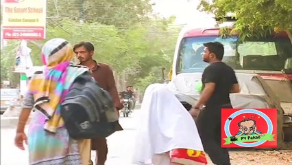 Pani Phekna Prank By Nadir Ali - #P4Pakao -