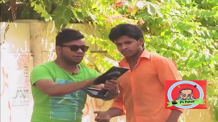 Sheshe Kay Pechey Prank by Nadir Ali - #P4Pakao -