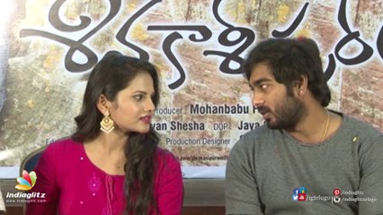 Music director Chakravarthi's grandson Rajesh debut film Siva Kasi Puram title and logo launch event