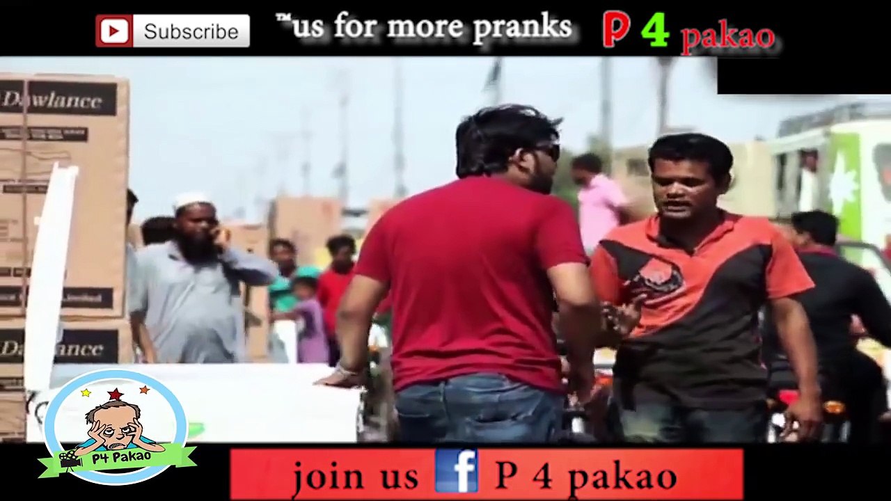 Heat Stroke Prank by Nadir Ali - #P4Pakao -