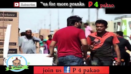 Heat Stroke Prank by Nadir Ali - #P4Pakao -