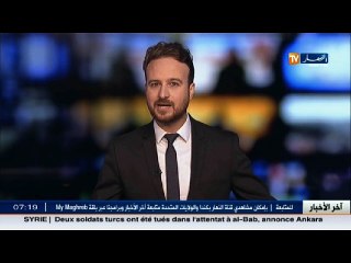 جمعية علم الفلك: هذه تفاصيل الـ 7 كواكب المكتشفة والمشابهة للأرض ..