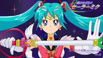 Moonlight Densetsu Hatsune Miku Remix Cover Version-M-AlDG9ilnE