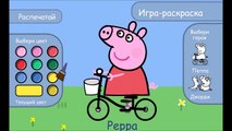 Coloring Pages Peppa Pig Coloring book Peppa Pig Part 06