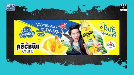Hormones S02 E12 Phai